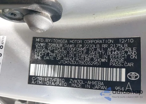 2011 Toyota Prius Three из США, поврежденный, VIN JTDKN3DU7B0262951